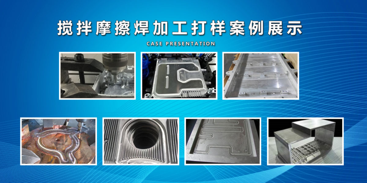 詳情頁內(nèi)襯加工案例.jpg 詳情頁內(nèi)襯加工案例.jpg