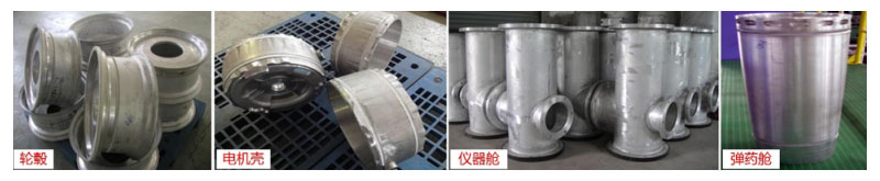 可回抽攪拌摩擦焊專用攪拌頭.jpg 可回抽攪拌摩擦焊專用攪拌頭.jpg